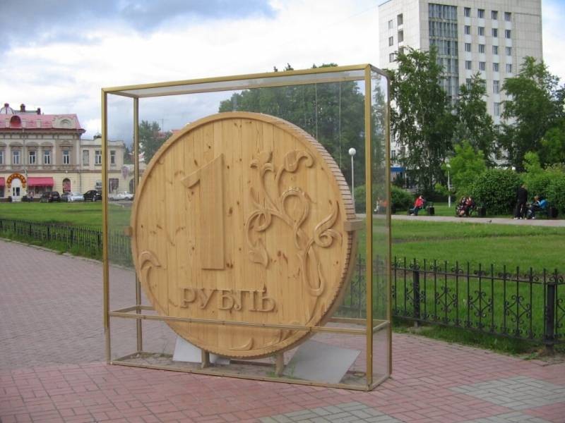 Как называют деньги в народе и откуда это пошло