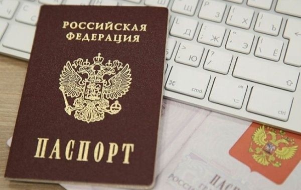 В России отменили некоторые обязательные штампы в паспорте