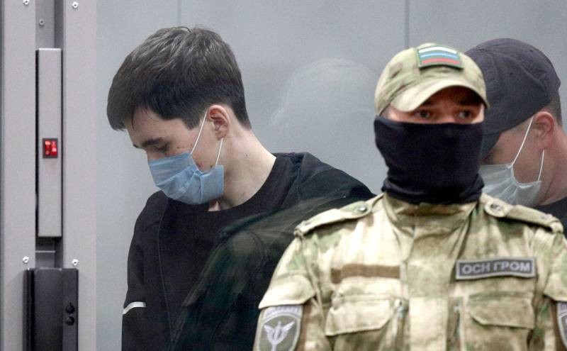 Ильназа Галявиева признали невменяемым