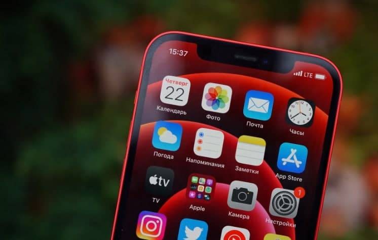 Что нового презентует Аpple в сентябре 2021 года