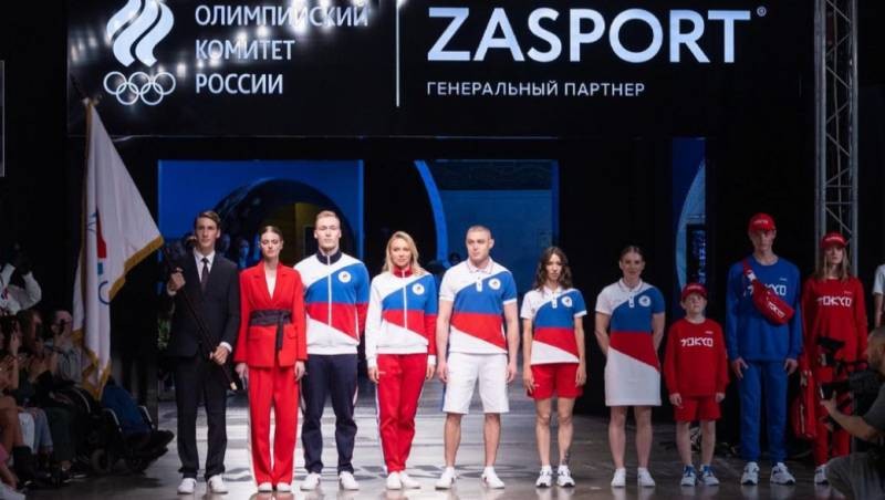 Почему российская сборная в Токио выступает без флага