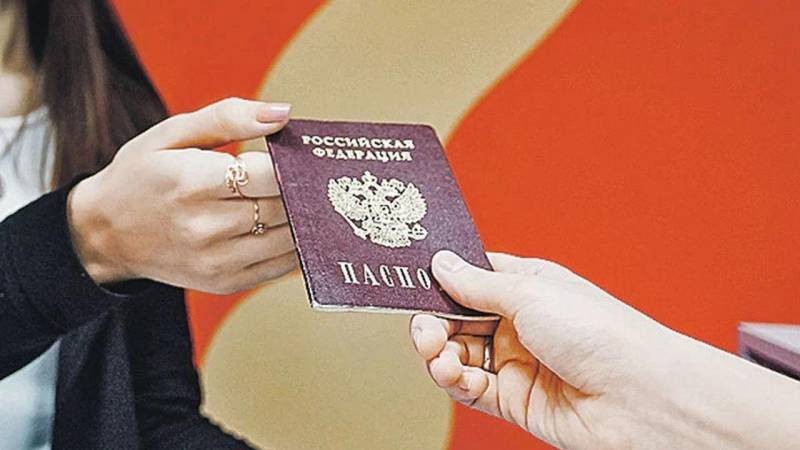 Реакция на отмену штампов в паспорте россиян о браке и разводе сумбурная