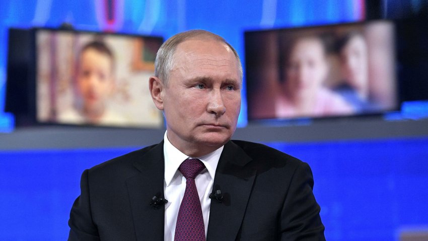 Владимир Путин затронул тему военных пенсий на «Прямой линии» 30 июня 2021 года
