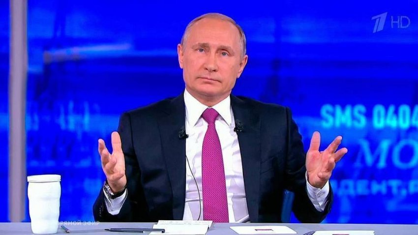 Владимир Путин затронул тему военных пенсий на «Прямой линии» 30 июня 2021 года