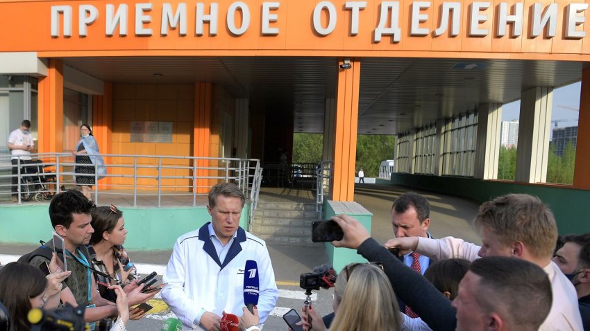 Появились новые данные о состоянии раненых в результате теракта детей в Казани