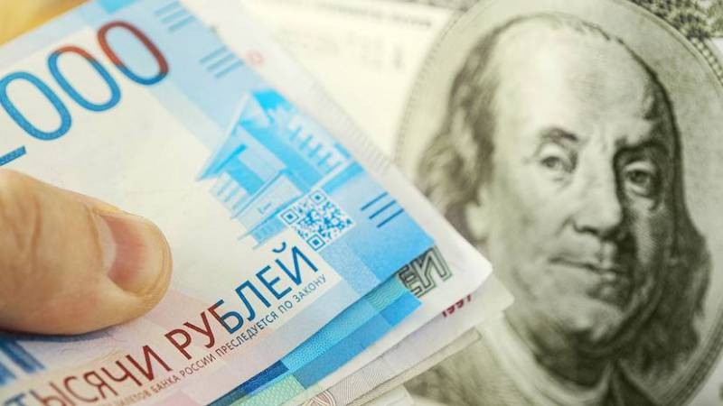 Прогноз доллара на осень 2021 года: почему доллар станет еще слабее