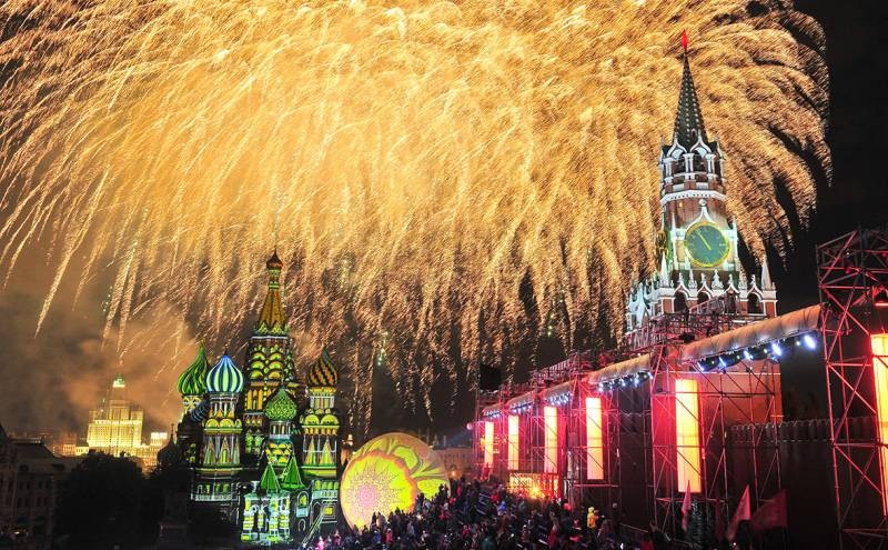Дата празднования Дня города в Москве в 2021 году, какой будет программа и во сколько салют
