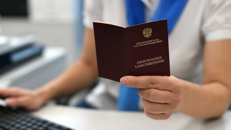 Правительство не поддержало законопроект ЛДПР об индексации пенсий работающим пенсионерам