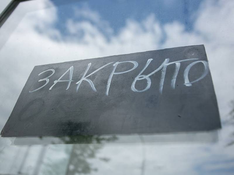 В Москве объявили локдаун с 28 октября по 7 ноября
