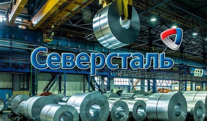 «Северсталь» будет и дальше сотрудничать с «Первой грузовой компанией»