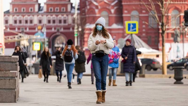 Перейдут ли московские школы на дистанционное после 7 ноября Перейдут ли московские школы на дистанционное после 7 ноября