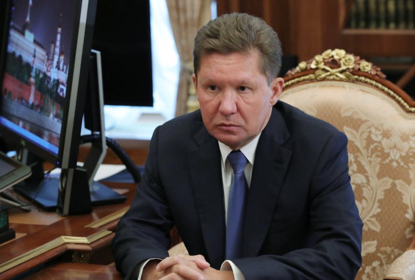 Новый рекорд: цена природного газа в Европе приблизилась к отметке $1250 за 1 тыс. куб. метров