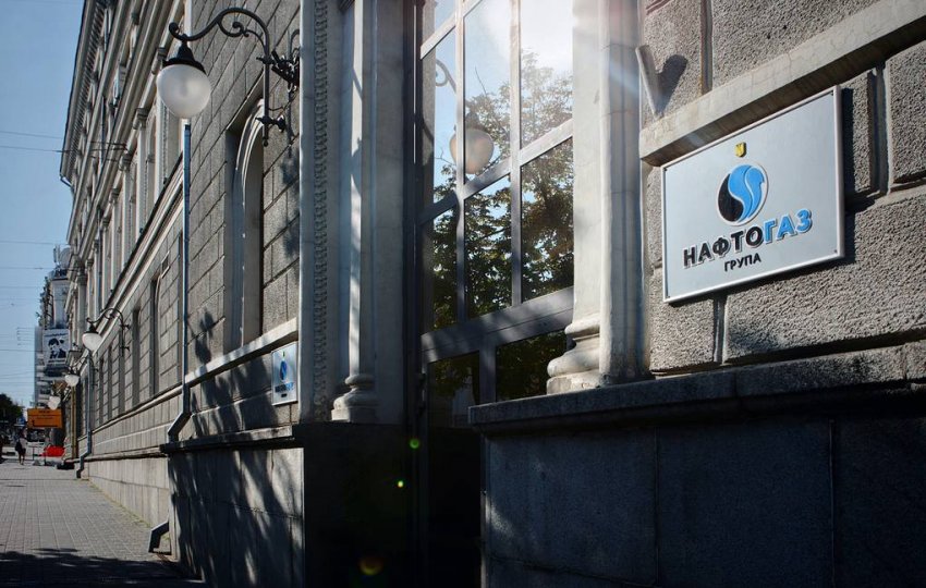 Украина потратит 1,8 миллиардов долларов на восполнение газового дефицита