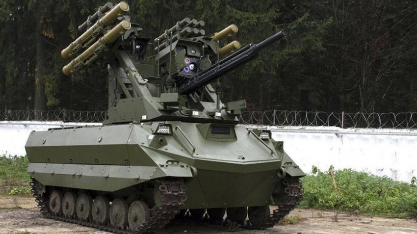Боевые роботы российской армии