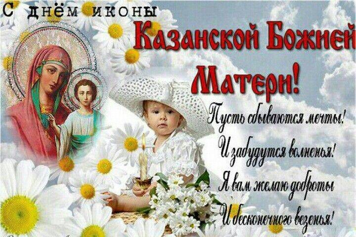 Общество 04.11.2021