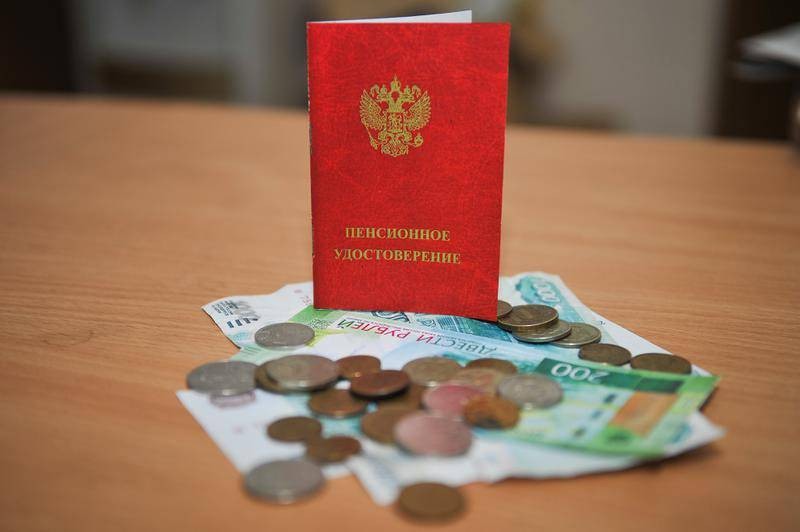 В 2022 году индексация пенсий будет выше инфляции, — Елена Перминова
