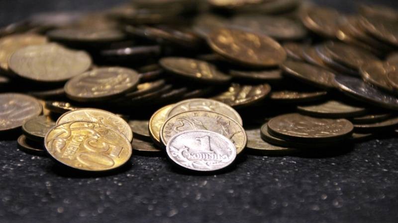 Курс доллара и повышение ключевой ставки на сегодня, 27 ноября 2021 года