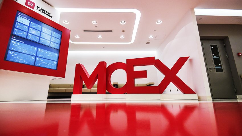 Мосбиржа приступила к тесту продаж фьючерсов с ориентиром на цены узбекской биржи
