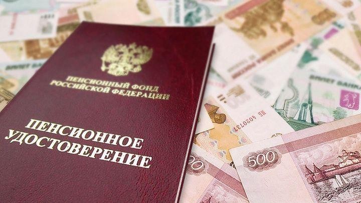 Индексация пенсий в 2022 году неработающим пенсионерам: на сколько процентов повысятся выплаты?