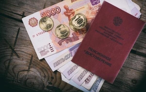 Пенсионерам рассказали о дополнительной индексации с 1 февраля 2022