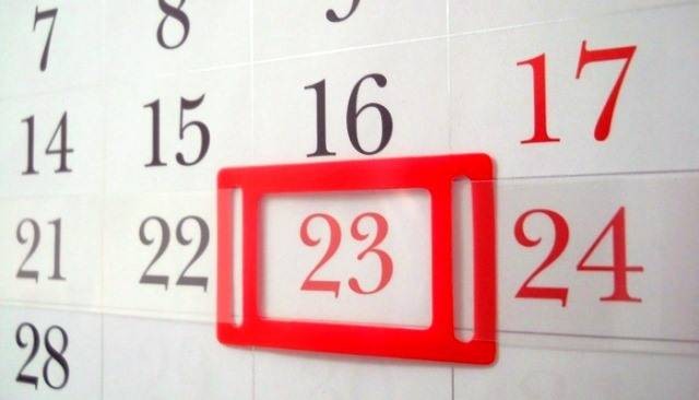 Как отдыхаем на День защитника Отечества, 23 февраля 2022 года