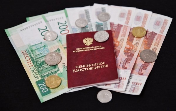 Стали известны детали индексации пенсий с 1 февраля 2022