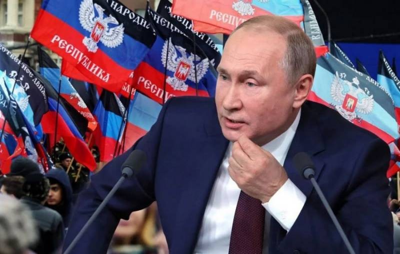 Что нового предложил Путин о помощи жителям Донбасса: приятные нововведения