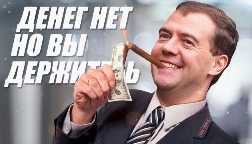 Почему стоит учиться финансовой грамотности