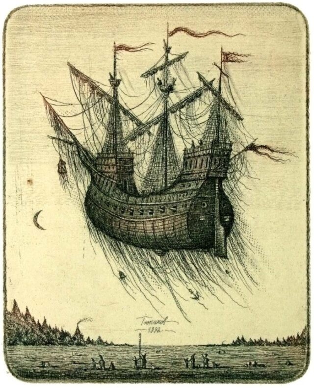 Калейдоскоп страхов средневекового моряка Калейдоскоп страхов средневекового моряка