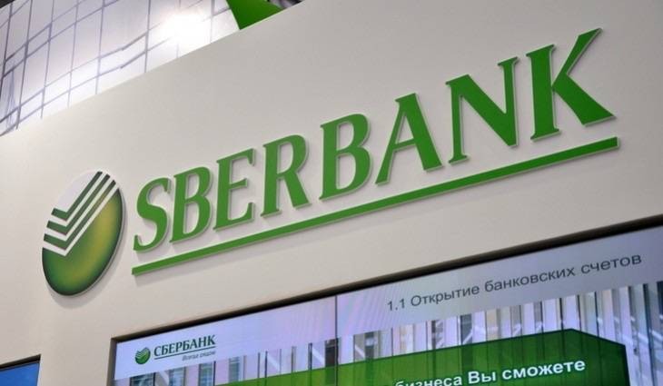 Сбербанк с 18 февраля 2022 года резко повысил ставки по депозитам