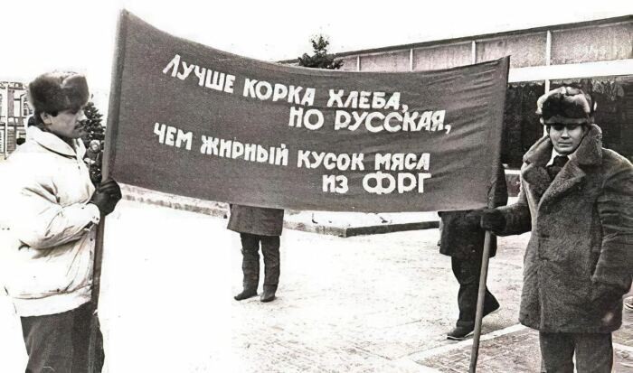 Запад против СССР: история санкций
