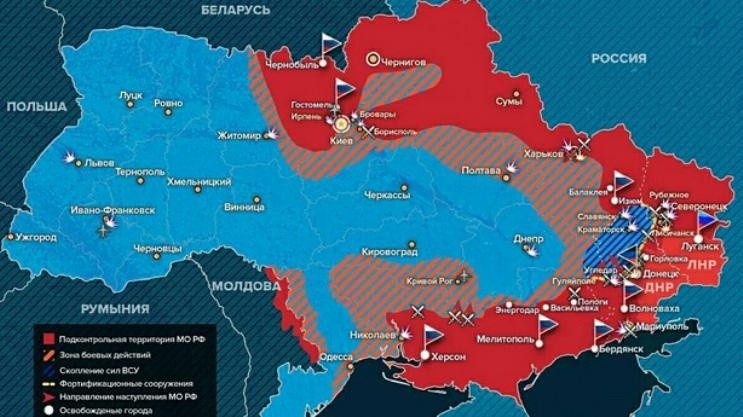 Карта боевых действий на Украине по данным на сегодня, 28 марта 2022: последние новости Украины Карта боевых действий на Украине по данным на сегодня, 28 марта 2022: последние новости Украины