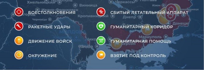 В Минобороны РФ рассказали, как проходит спецоперация на Украине: последние новости сегодня, 22.04.2022 В Минобороны РФ рассказали, как проходит спецоперация на Украине: последние новости сегодня, 22.04.2022
