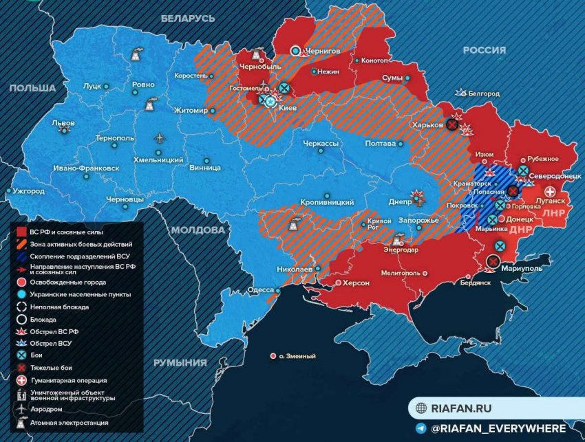 Представлена обновленная карта боевых действий на Украине сегодня, 2 апреля 2022 года: последние новости