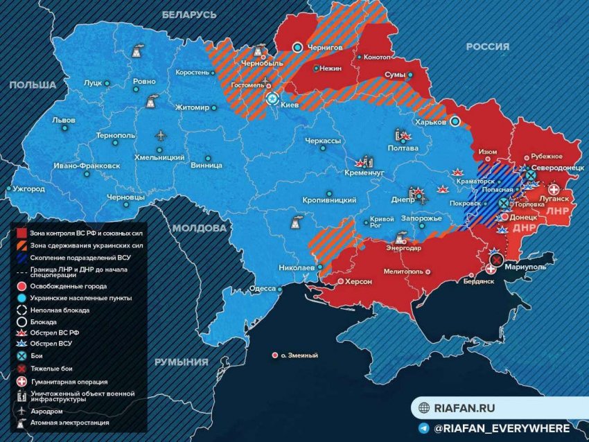 Карта боевых действий на Украине по данным на сегодня, 3 апреля 2022 года