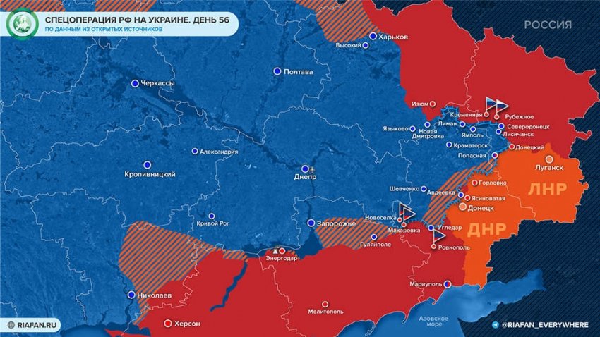 Представлена актуальная карта боевых действий на Украине на сегодня, 21 апреля: новости последних часов