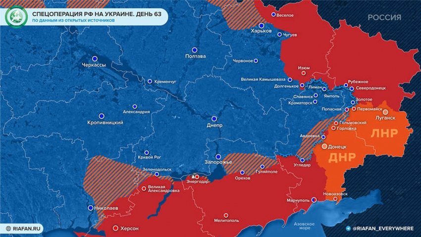 Свежая карта боевых действий на Украине на сегодня, 28.04.2022: обзор событий, последние новости на 28 апреля