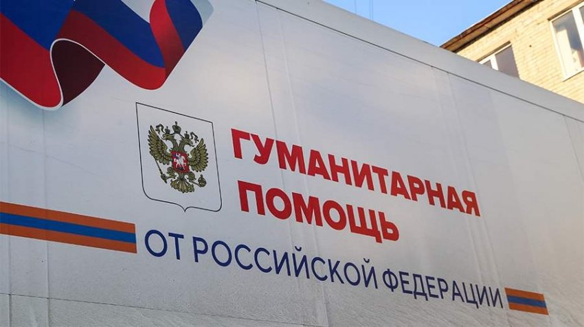 Новости Украины на сегодня, 29 апреля 2022: обзор последних событий на текущий момент