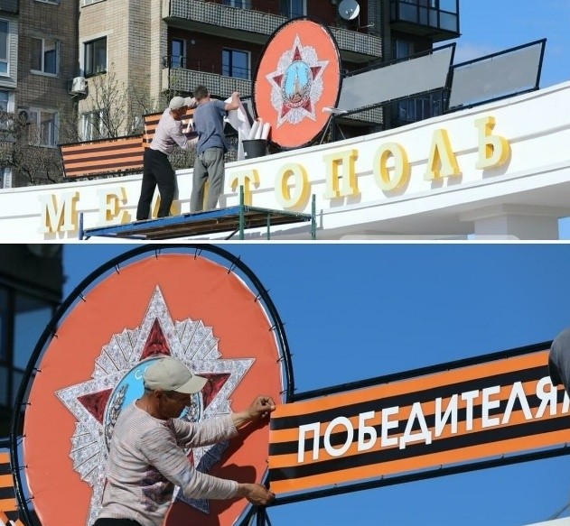 Последние новости Донбасса на сегодня, 1 мая 2022 года: обзор свежих событий в ДНР и ЛНР Последние новости Донбасса на сегодня, 1 мая 2022 года: обзор свежих событий в ДНР и ЛНР