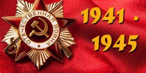 Стало известно, сколько выходных будет у россиян на 9 мая в 2022 году