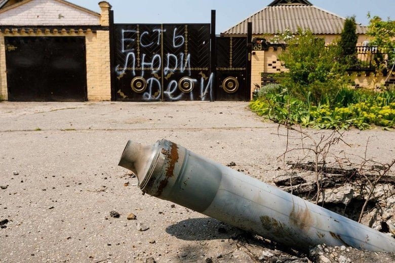 Последние новости Харькова на сегодня, 10 мая 2022 года: обзор актуальных событий