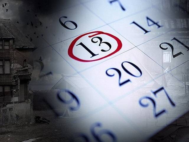 Пятница 13: чего ждать от Дня неприятностей и как себя уберечь подскажут народные приметы