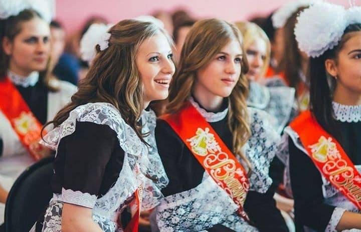 Когда будут в школах России последний звонок и выпускные в 2022 году