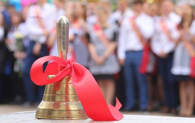 ﻿Последний звонок в Санкт-Петербурге прозвенит с 23 по 25 мая 2022 года