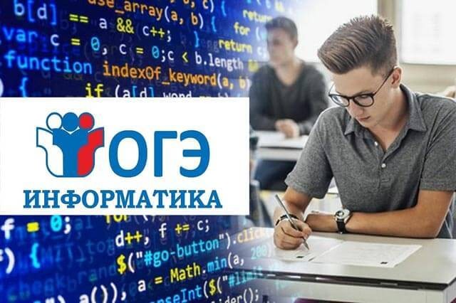 ФИПИ опубликовало сроки проведения ЕГЭ-2022 для 11-х классов