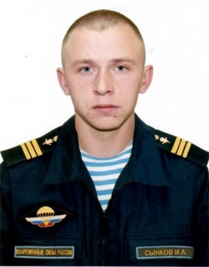 Свежая карта боевых действий на Украине на сегодня, 29 мая 2022: последние новости, обзор текущей ситуации на сегодняшний день, 29.05.2022 Свежая карта боевых действий на Украине на сегодня, 29 мая 2022: последние новости, обзор текущей ситуации на сегодняшний день, 29.05.2022