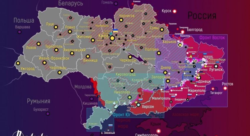 Спецоперация России на Украине 4 мая: последние новости, промежуточные итоги на сегодня