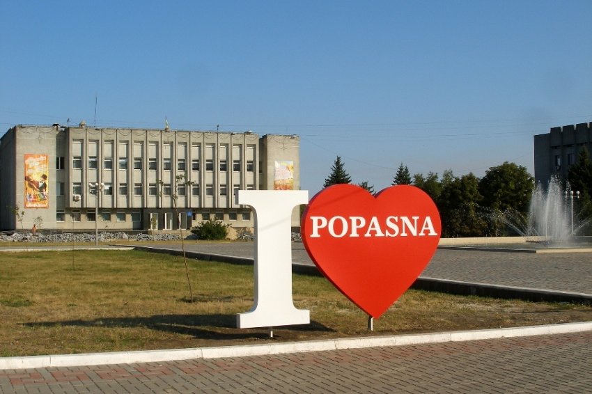 Новые данные о военной спецоперации России на Украине: последние новости сегодня, 8 мая 2022