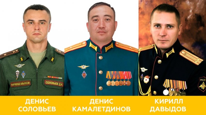 Новые данные о военной спецоперации России на Украине: последние новости сегодня, 8 мая 2022