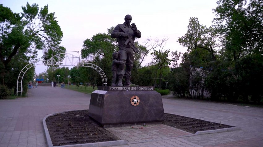 Последние новости Украины на сегодняшний день, 14 мая 2022 года: обзор свежих событий